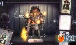 第五人格厂长爆料图视频,第五人格爆料图视频深度解析