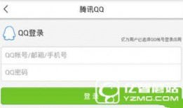 今日新闻怎么爆料,今日新闻爆料追踪