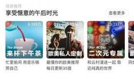 我是你九哥爆料视频下载,轻松获取独家内容！