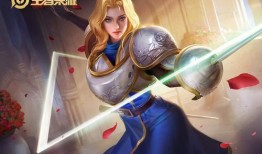 王者新皮肤计划最新爆料,最新皮肤计划爆料抢先看！