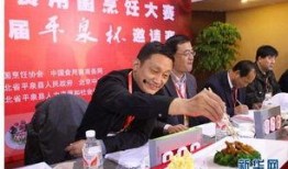 平泉新闻爆料电话,揭秘本地新鲜事，一键掌握资讯动态