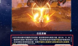 原神冰神最新爆料视频在哪看,揭秘神秘力量，观看攻略在此！