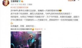 手游潘森皮肤爆料视频,潘森新皮肤惊艳亮相！手游爆料视频揭秘神秘外观