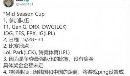 韩媒爆料四强友谊赛视频,四强友谊赛幕后花絮，友谊与竞技的完美融合”